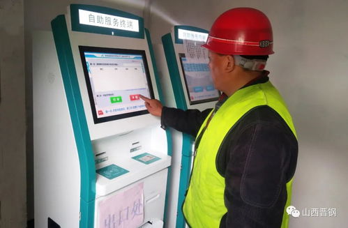 興晉鋼 硬核實(shí)力與貼心服務(wù)成就信賴(lài)之選